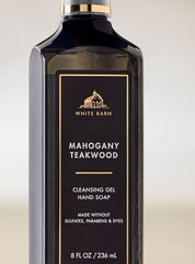 Mahogany Teakwood